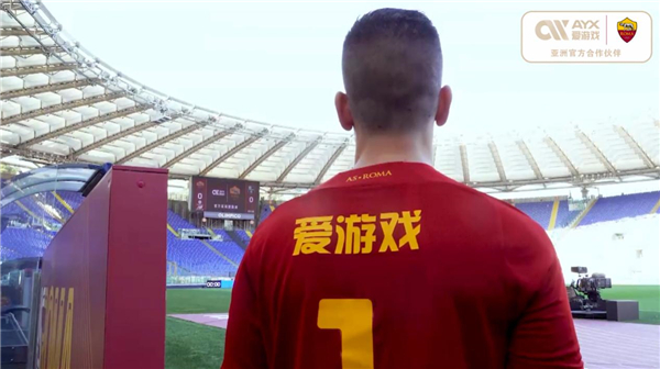 是否会成为